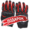Подарок для Электропитбайк FXMOTO (ФХМото) E1 оранжевый